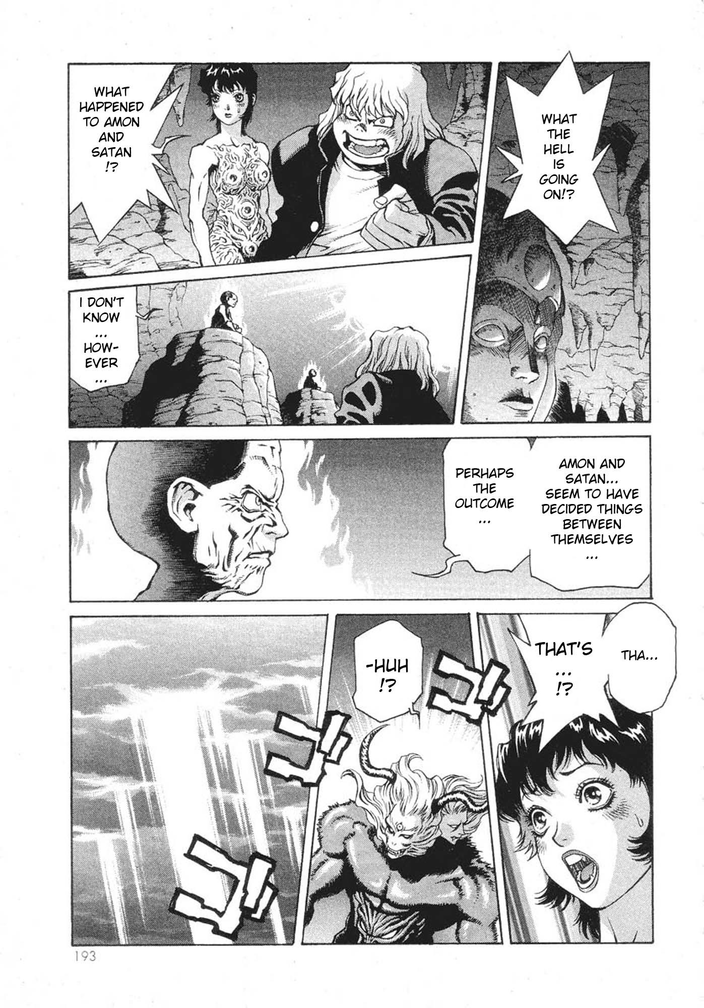 Amon - Devilman Mokushiroku Chapter 6 page 16 - Chapter 6: The Last Judgment