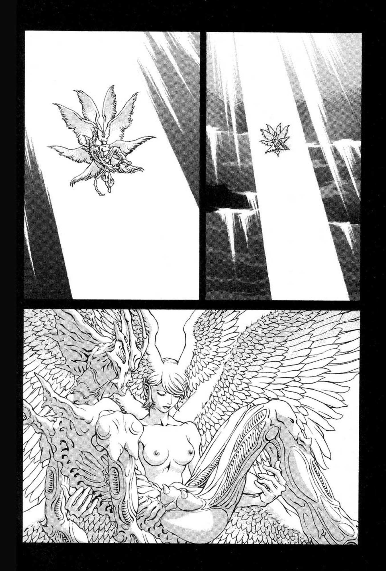 Amon - Devilman Mokushiroku Chapter 6 page 17 - Chapter 6: The Last Judgment