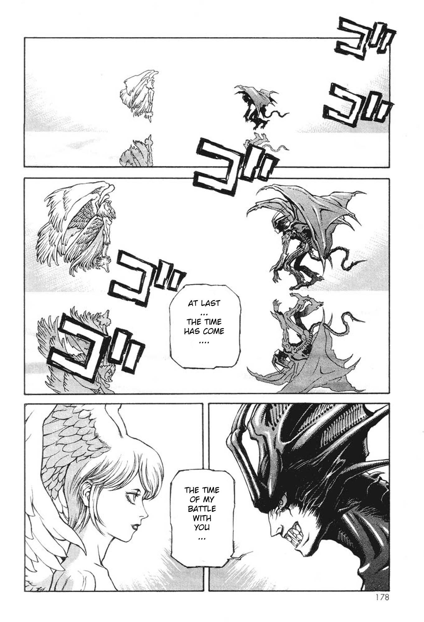 Amon - Devilman Mokushiroku Chapter 6 page 2 - Chapter 6: The Last Judgment