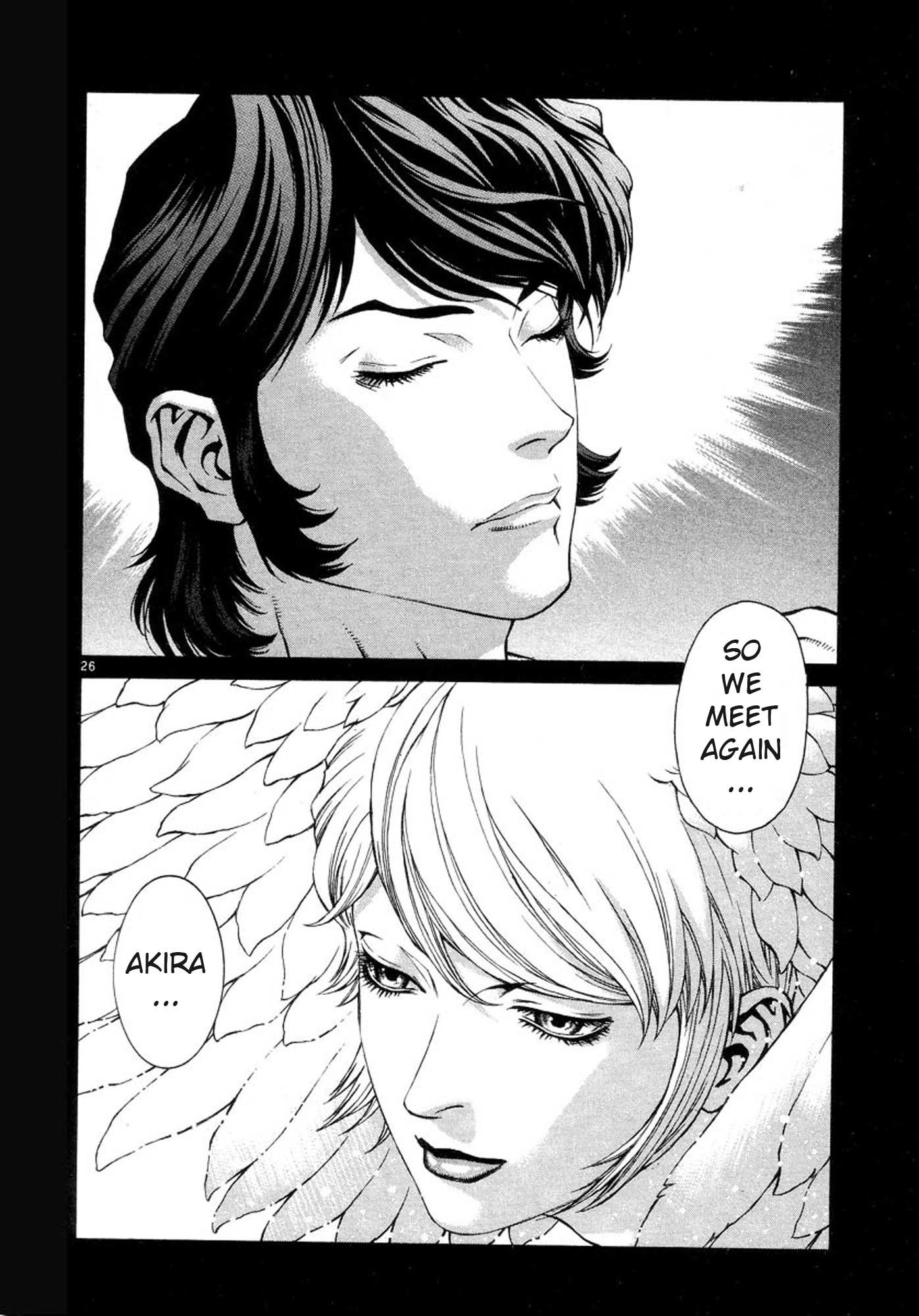 Amon - Devilman Mokushiroku Chapter 6 page 23 - Chapter 6: The Last Judgment