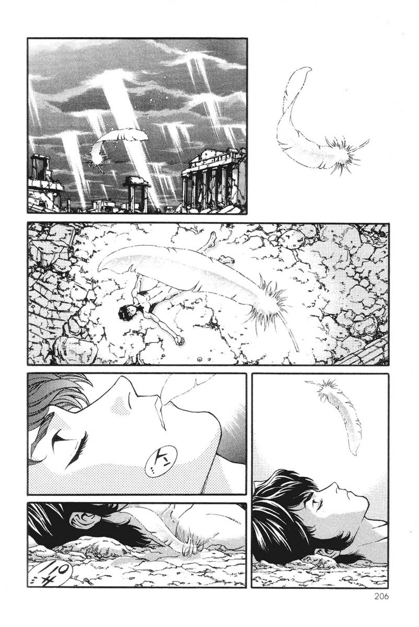 Amon - Devilman Mokushiroku Chapter 6 page 27 - Chapter 6: The Last Judgment