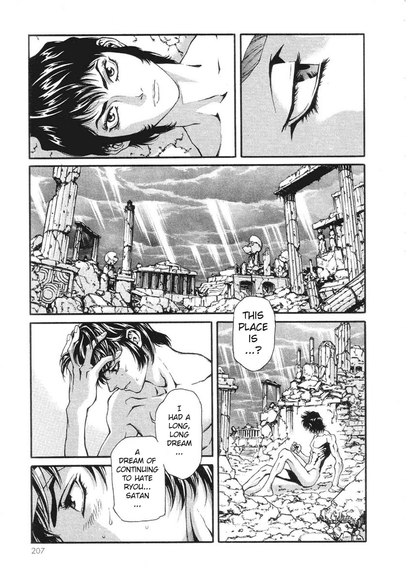 Amon - Devilman Mokushiroku Chapter 6 page 28 - Chapter 6: The Last Judgment