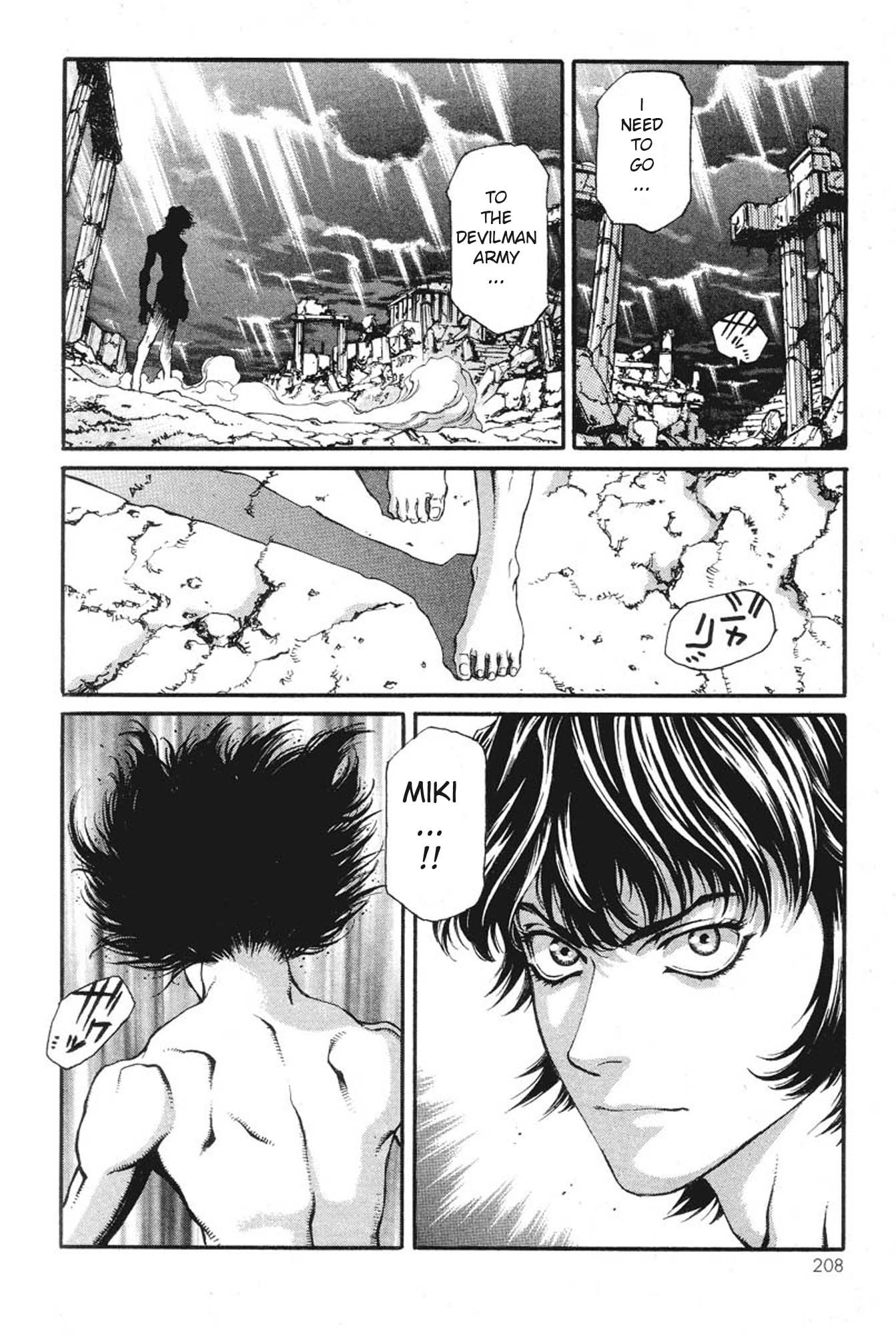 Amon - Devilman Mokushiroku Chapter 6 page 29 - Chapter 6: The Last Judgment