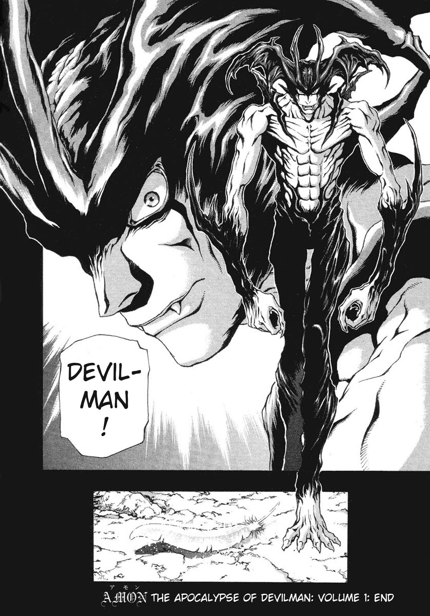 Amon - Devilman Mokushiroku Chapter 6 page 31 - Chapter 6: The Last Judgment