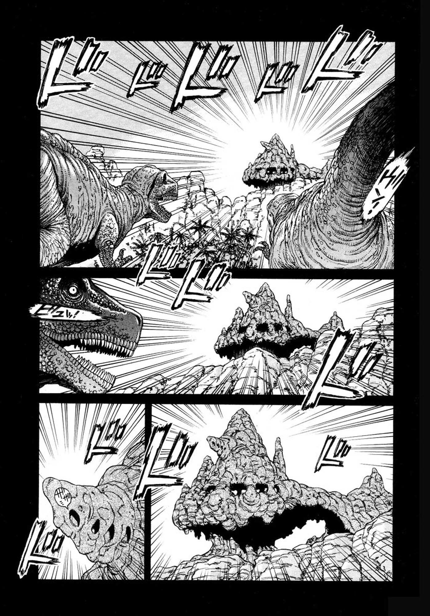 Amon - Devilman Mokushiroku Chapter 7 page 10 - Chapter 7: The Dissenter