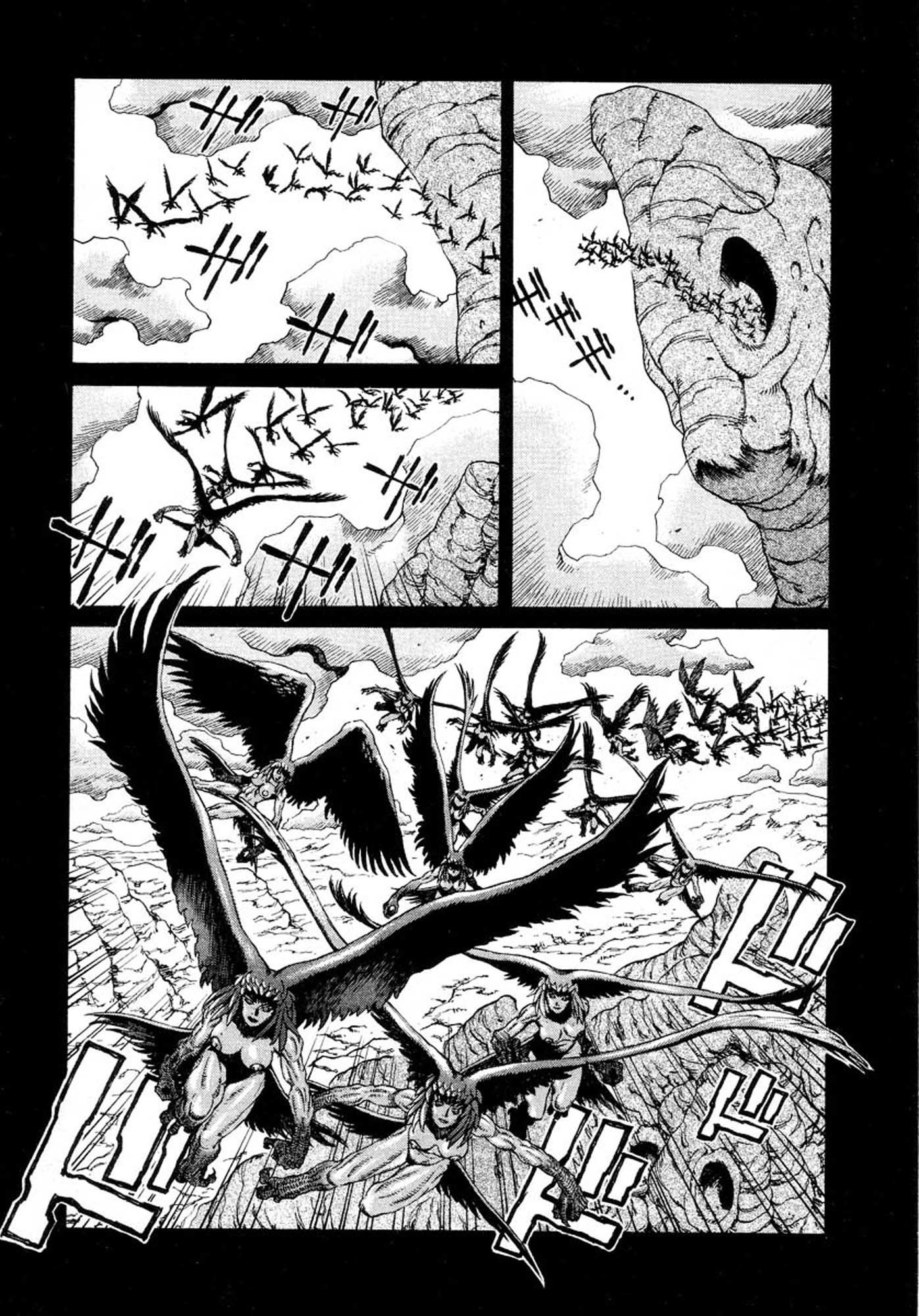 Amon - Devilman Mokushiroku Chapter 7 page 11 - Chapter 7: The Dissenter