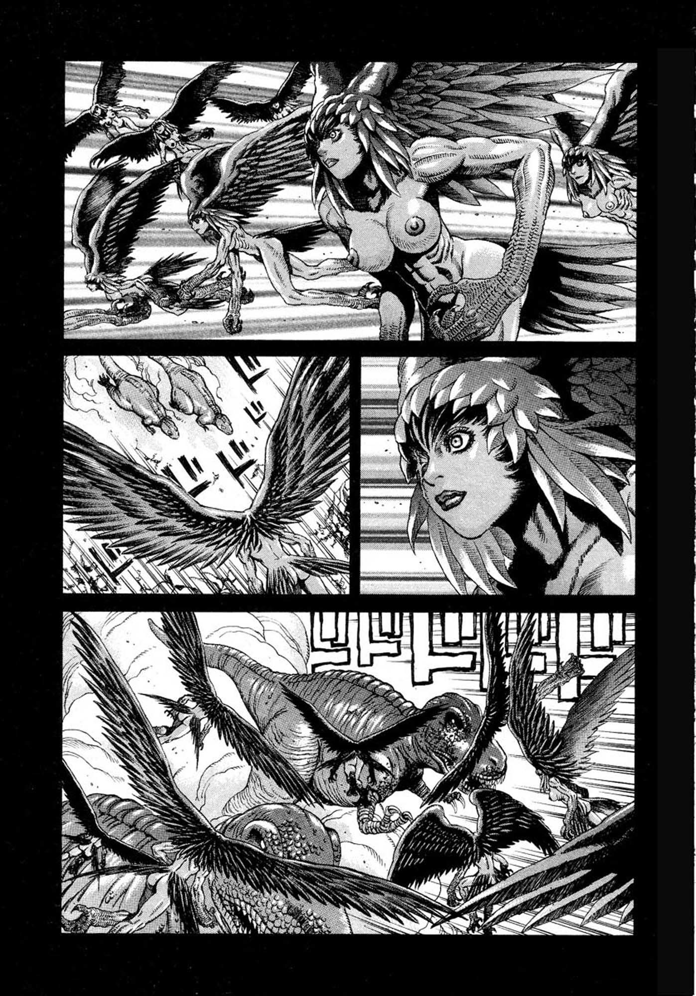 Amon - Devilman Mokushiroku Chapter 7 page 12 - Chapter 7: The Dissenter