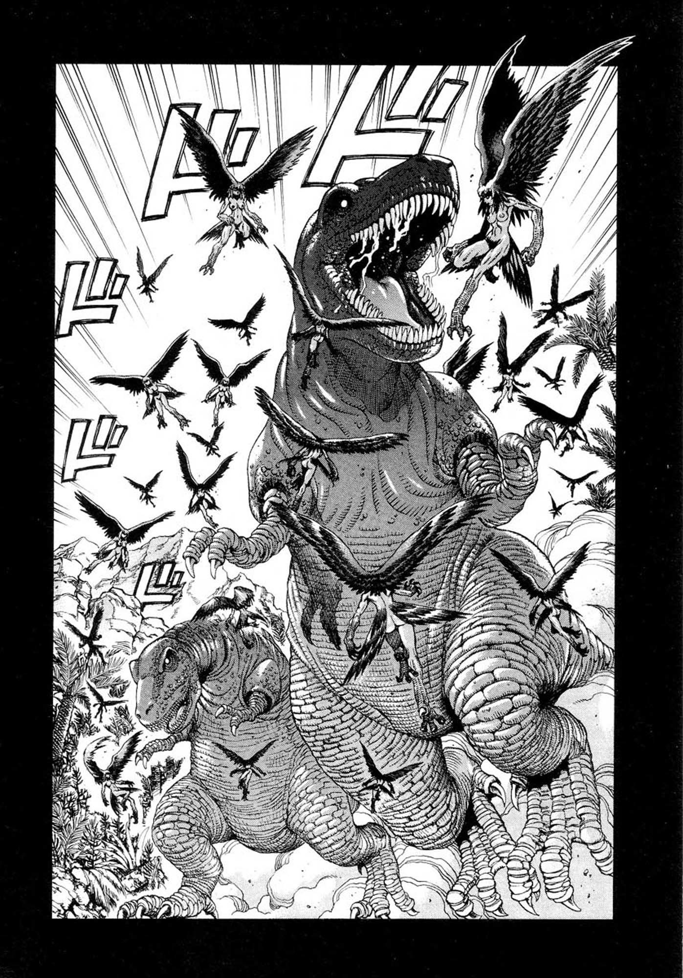 Amon - Devilman Mokushiroku Chapter 7 page 13 - Chapter 7: The Dissenter