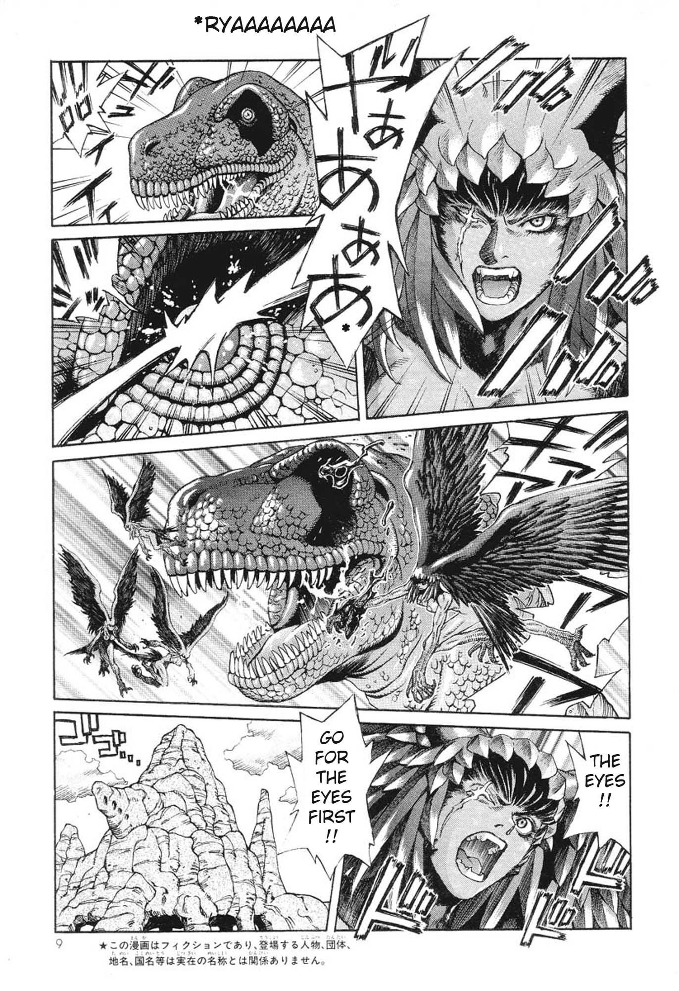 Amon - Devilman Mokushiroku Chapter 7 page 14 - Chapter 7: The Dissenter