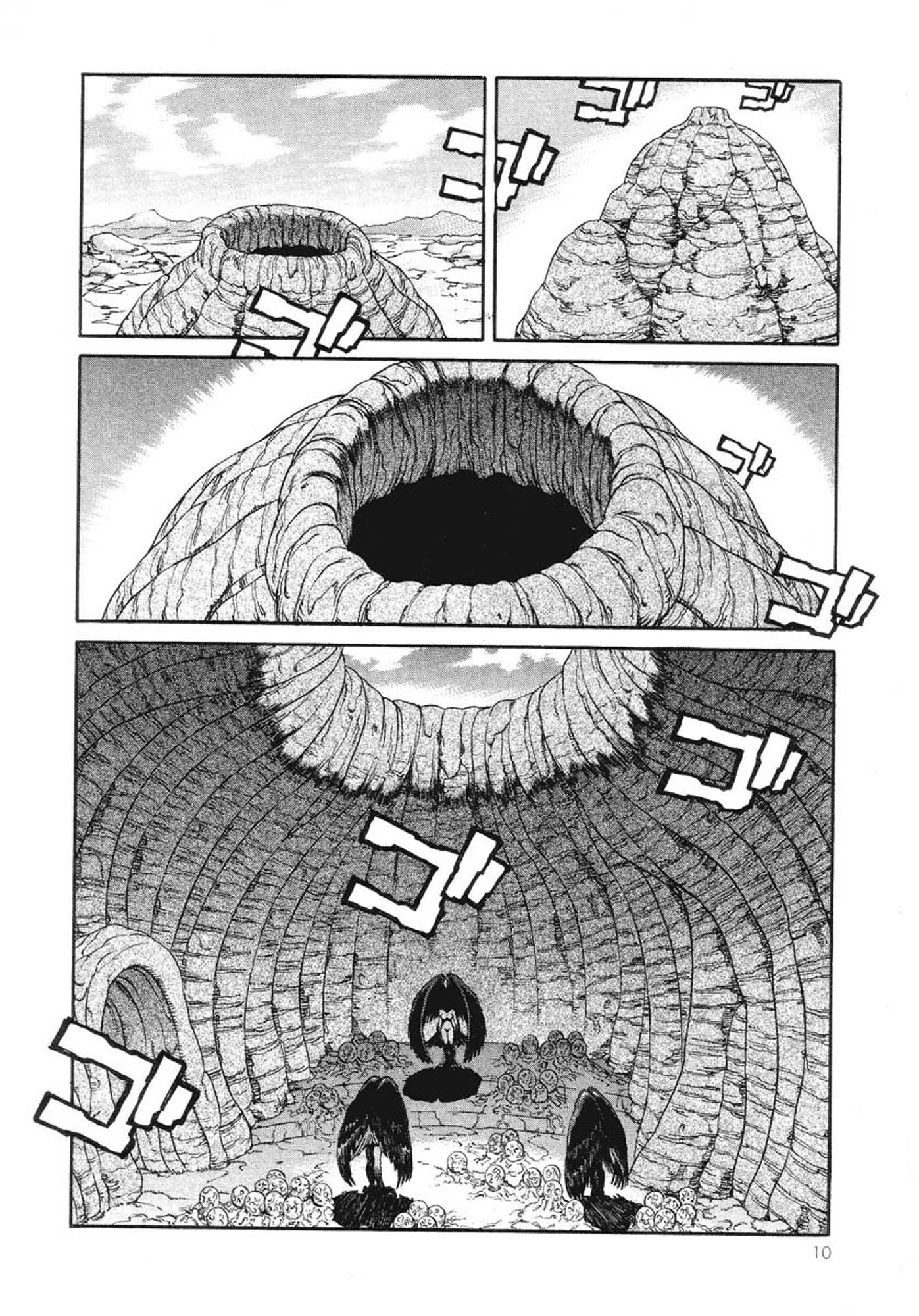 Amon - Devilman Mokushiroku Chapter 7 page 15 - Chapter 7: The Dissenter