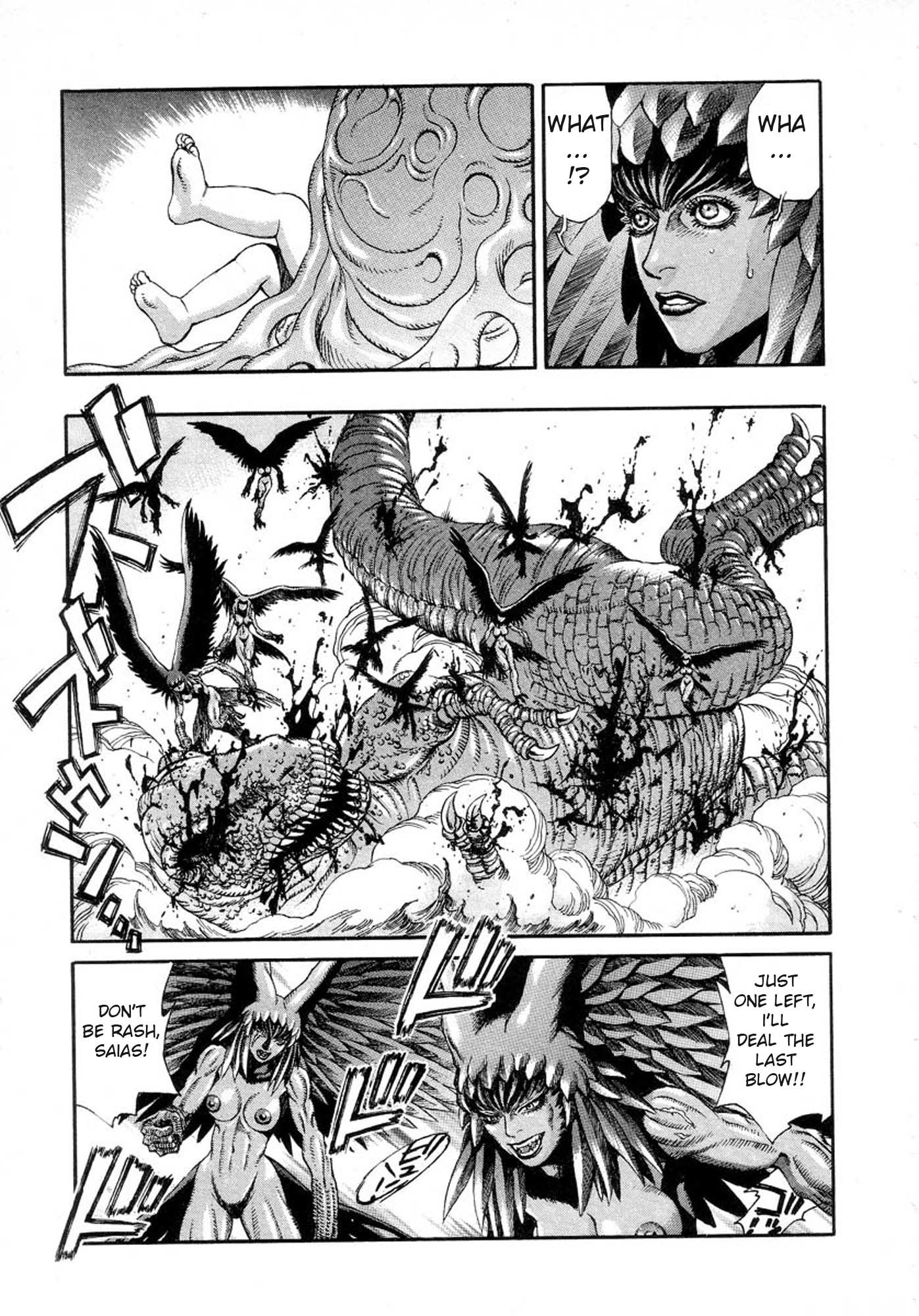 Amon - Devilman Mokushiroku Chapter 7 page 18 - Chapter 7: The Dissenter