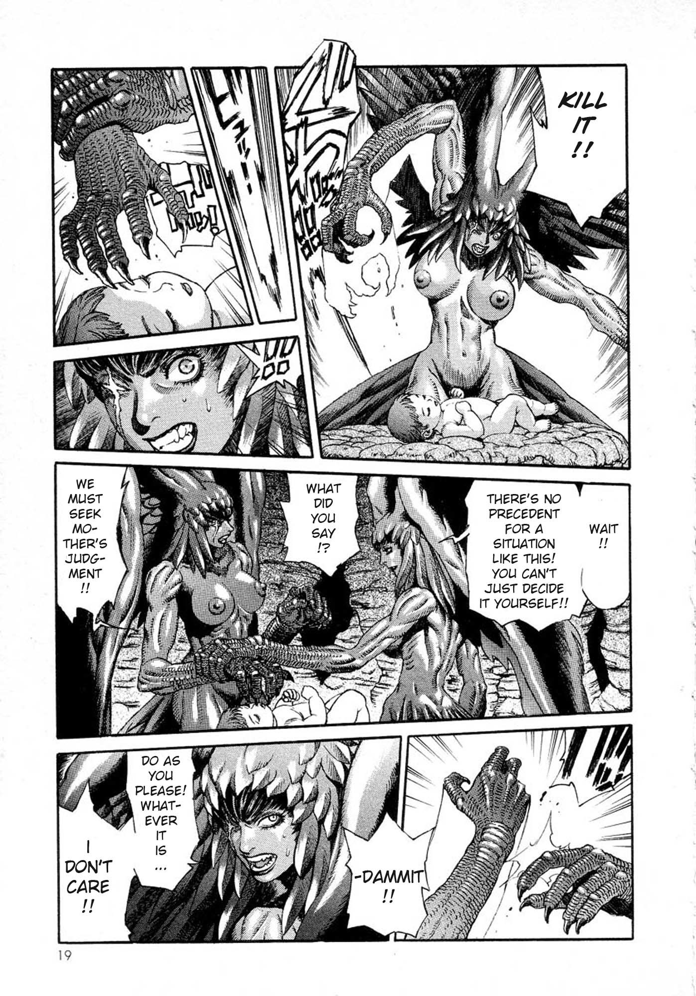 Amon - Devilman Mokushiroku Chapter 7 page 24 - Chapter 7: The Dissenter