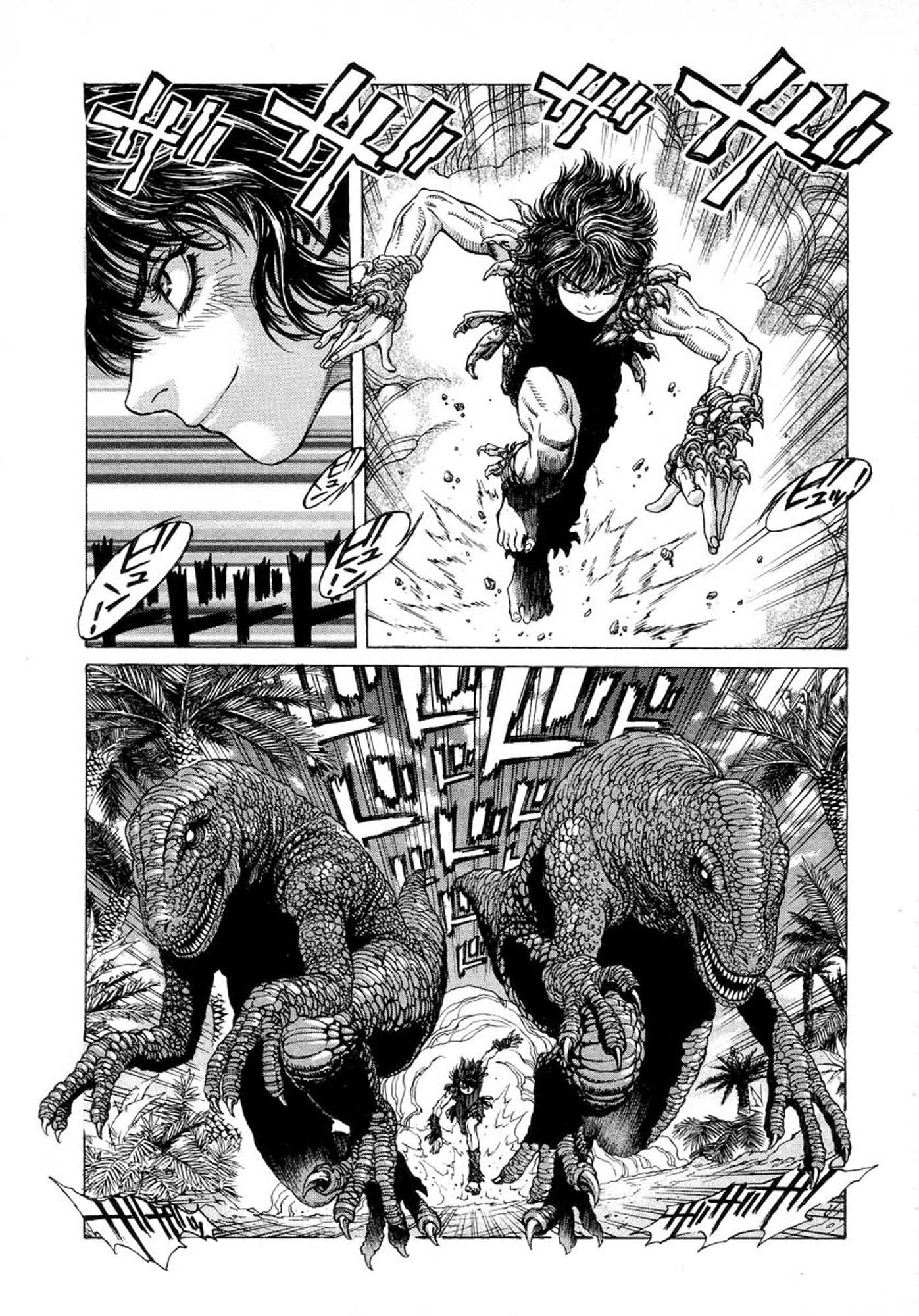 Amon - Devilman Mokushiroku Chapter 7 page 30 - Chapter 7: The Dissenter