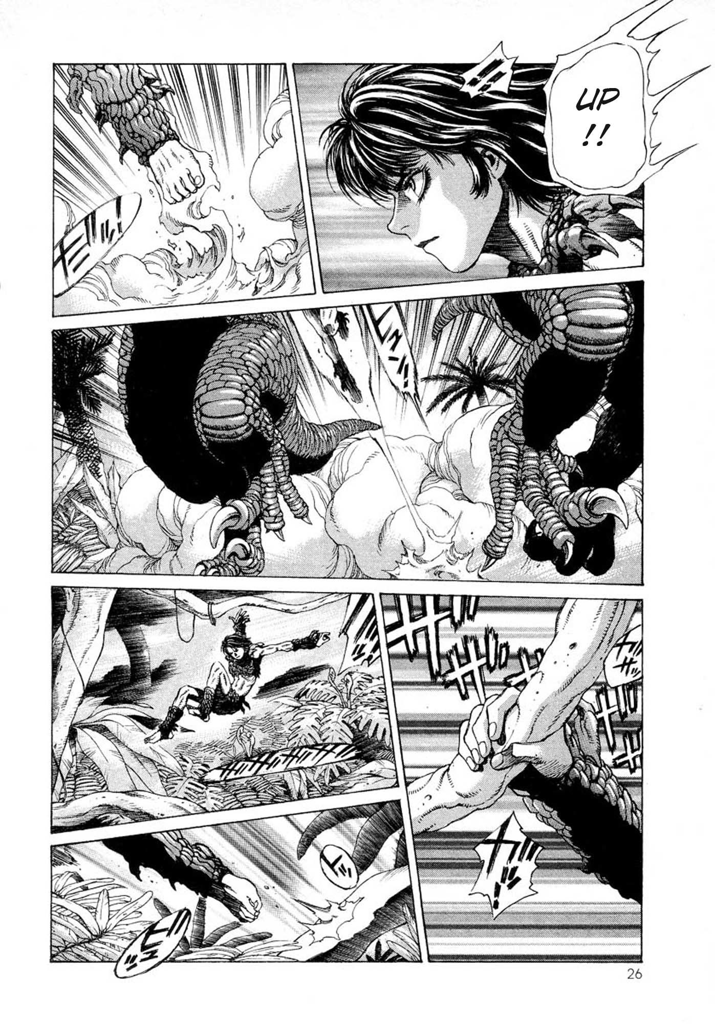 Amon - Devilman Mokushiroku Chapter 7 page 31 - Chapter 7: The Dissenter