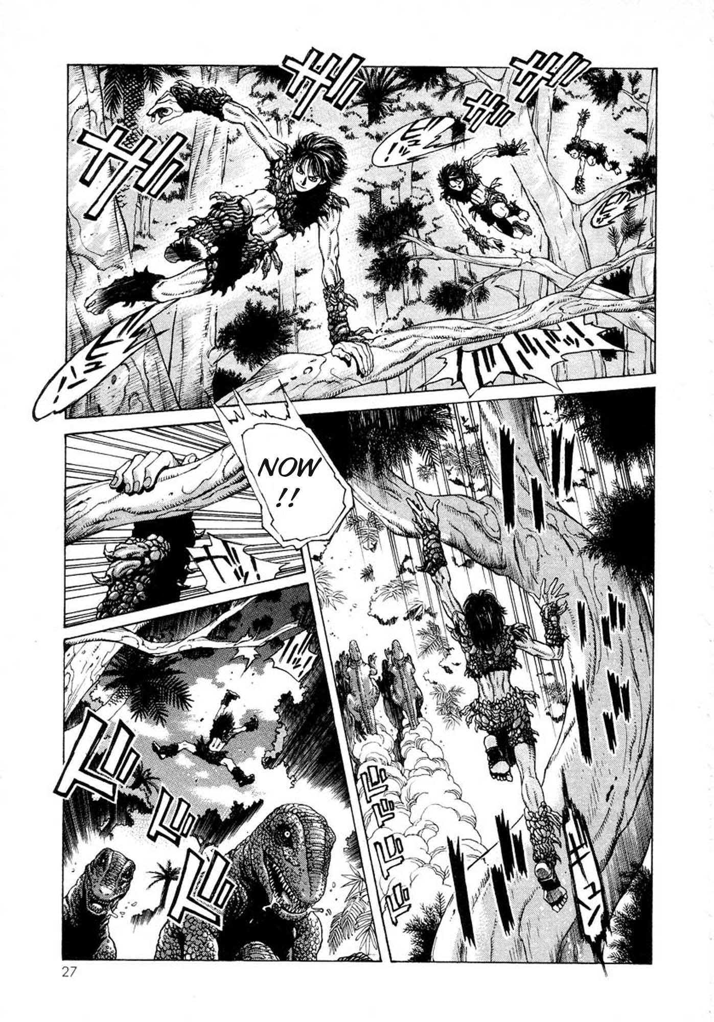 Amon - Devilman Mokushiroku Chapter 7 page 32 - Chapter 7: The Dissenter