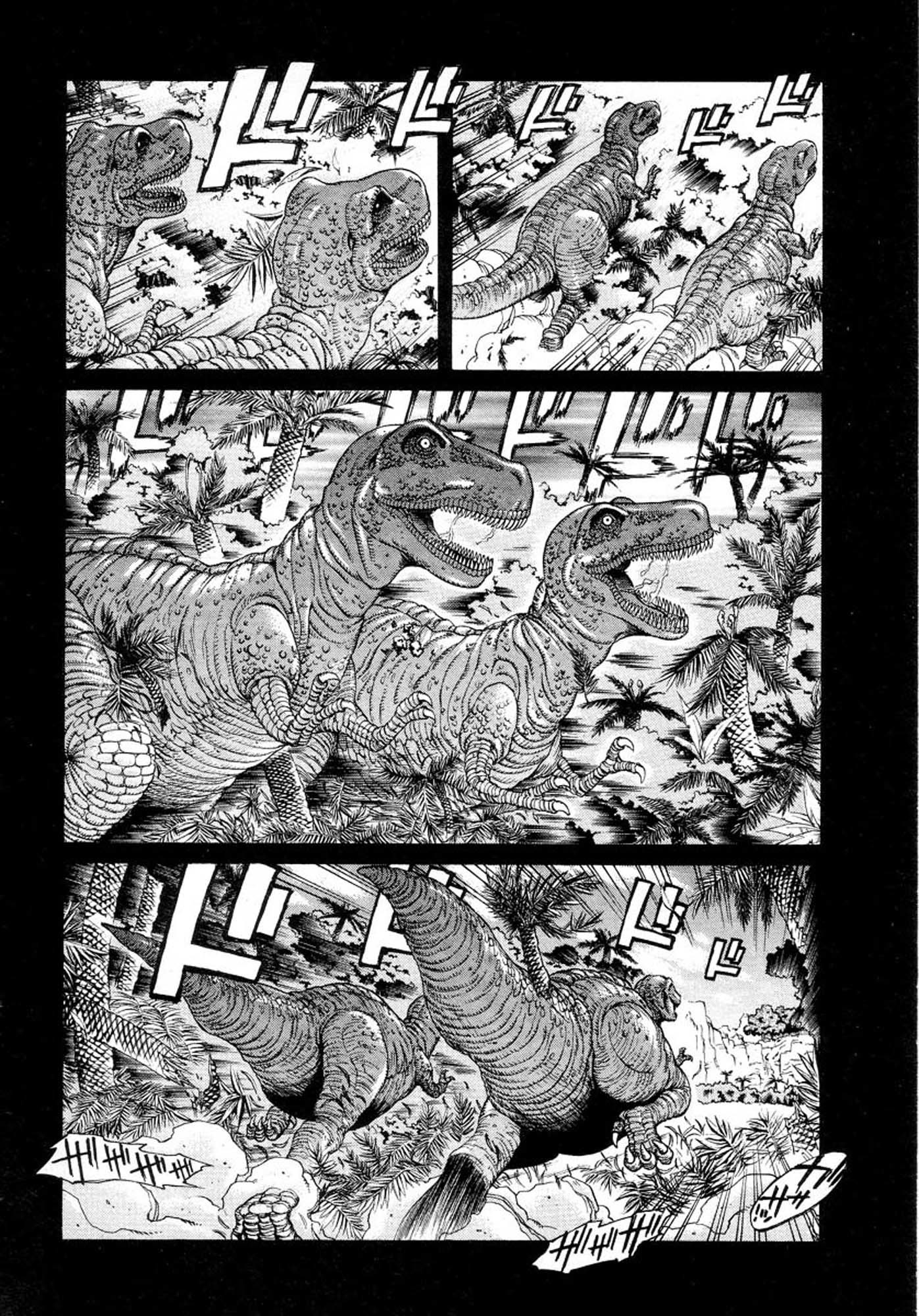 Amon - Devilman Mokushiroku Chapter 7 page 9 - Chapter 7: The Dissenter
