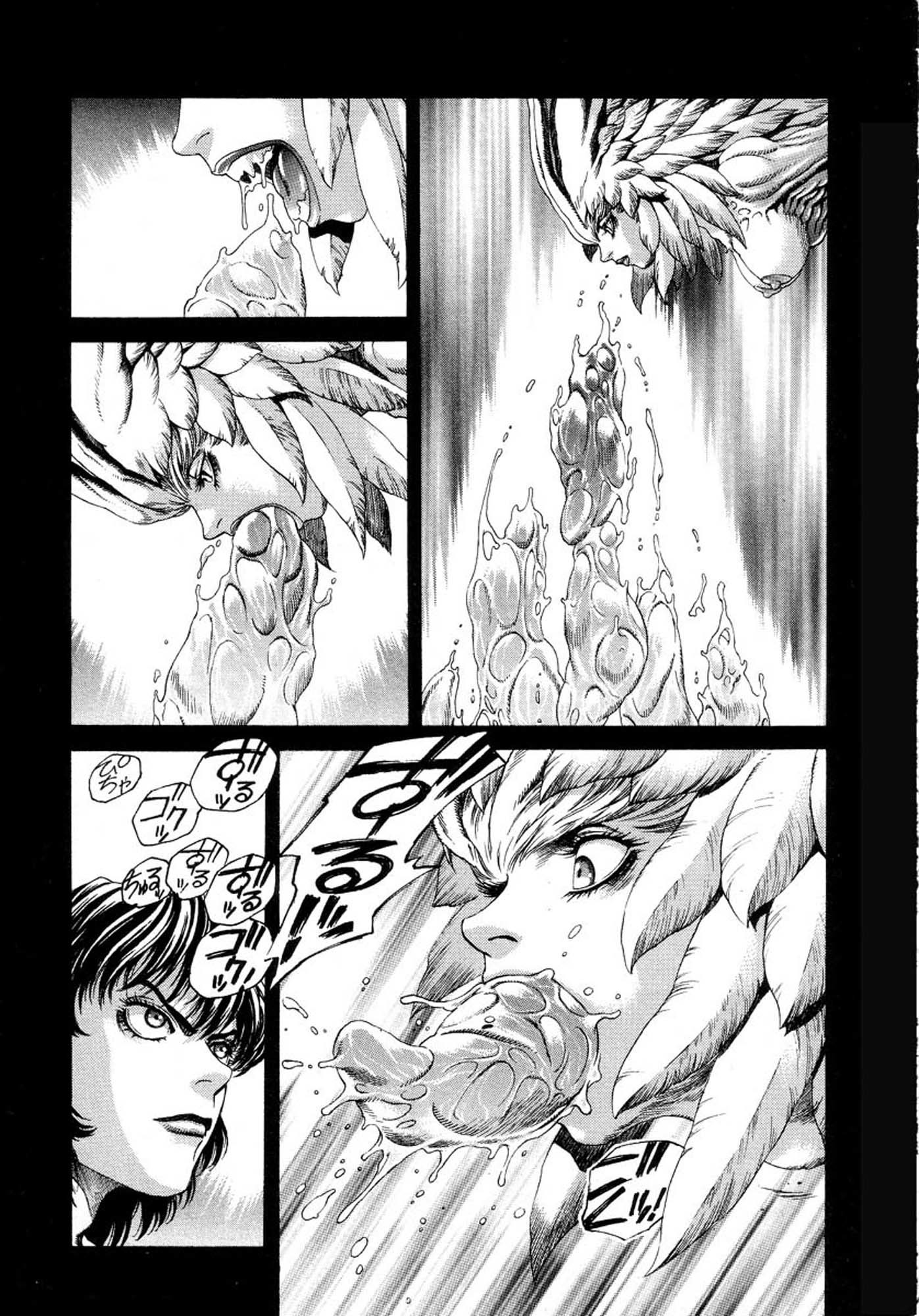 Amon - Devilman Mokushiroku Chapter 8 page 11 - Chapter 8: Day of Ruin