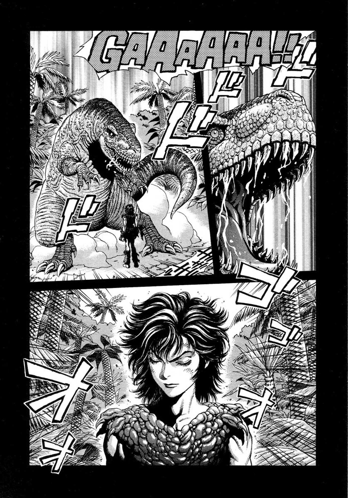 Amon - Devilman Mokushiroku Chapter 8 page 2 - Chapter 8: Day of Ruin