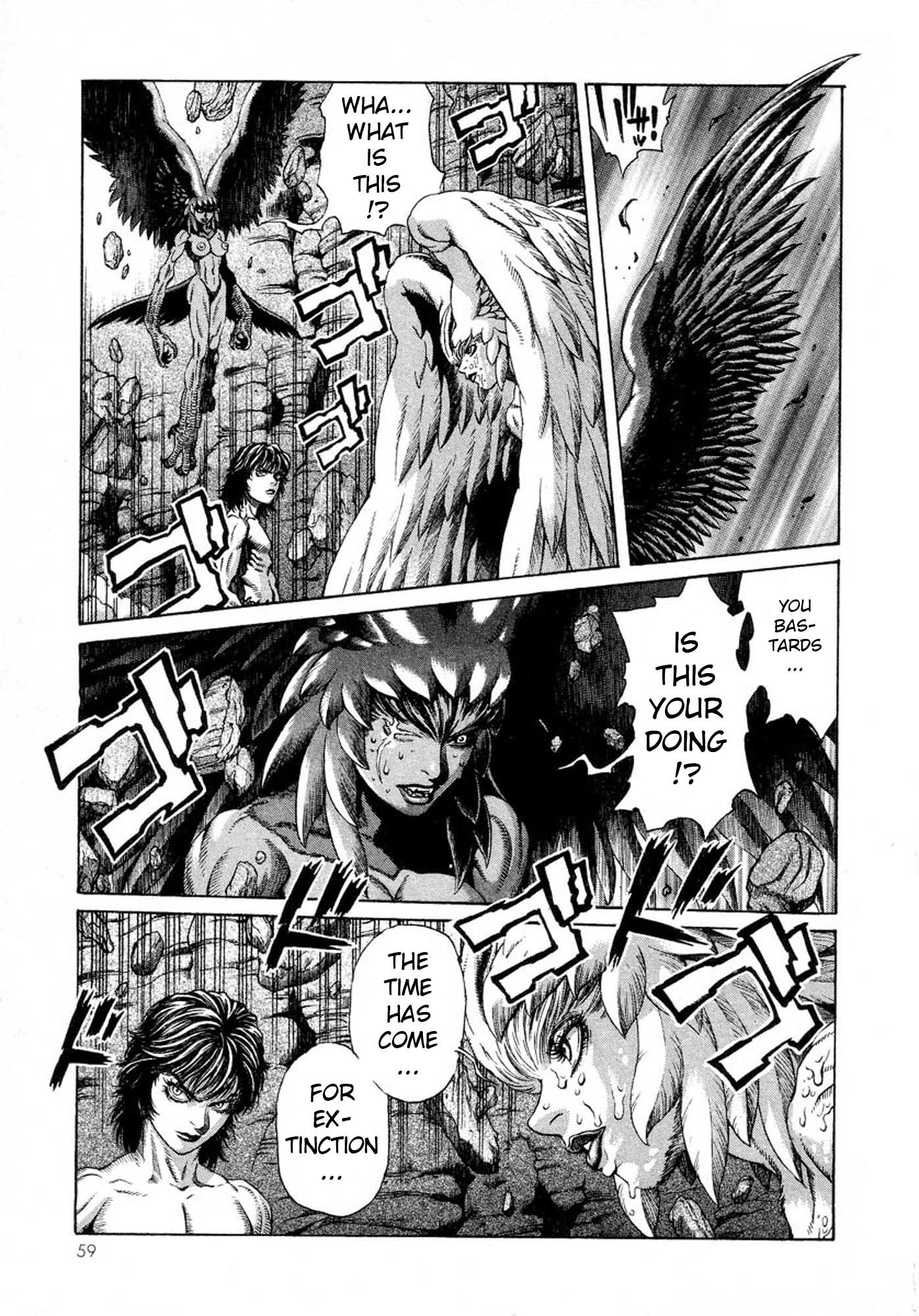 Amon - Devilman Mokushiroku Chapter 8 page 20 - Chapter 8: Day of Ruin