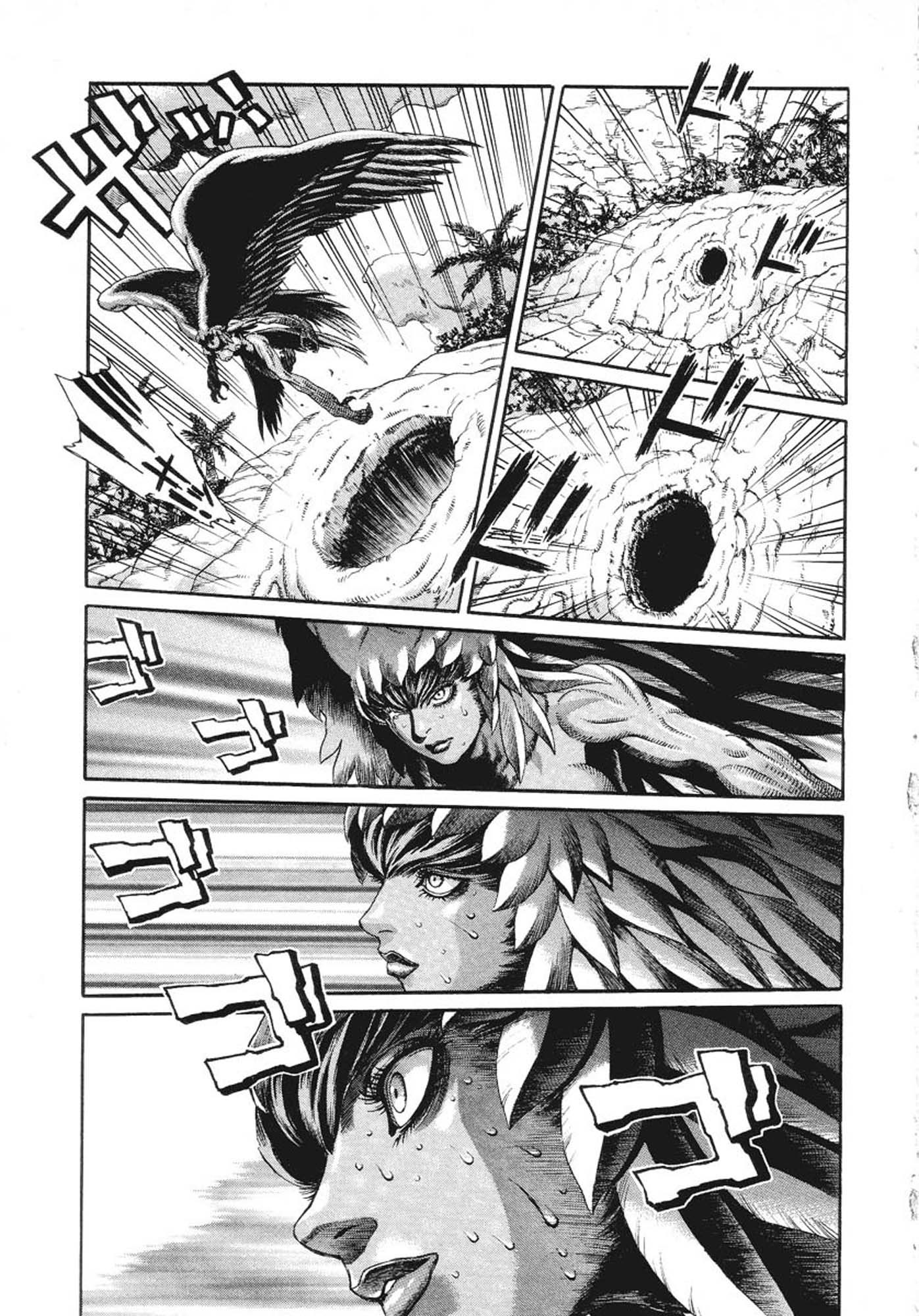 Amon - Devilman Mokushiroku Chapter 8 page 22 - Chapter 8: Day of Ruin