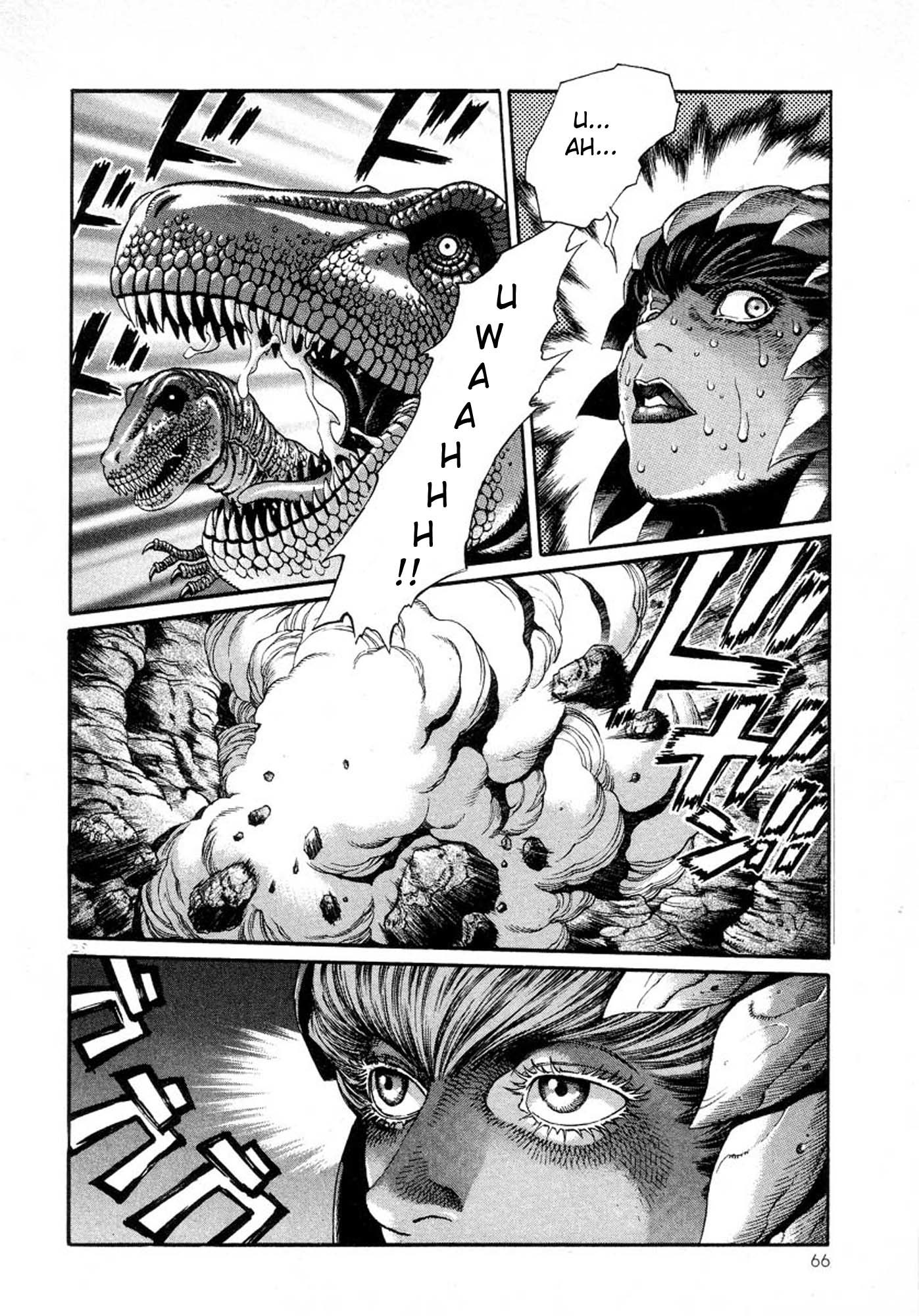 Amon - Devilman Mokushiroku Chapter 8 page 25 - Chapter 8: Day of Ruin
