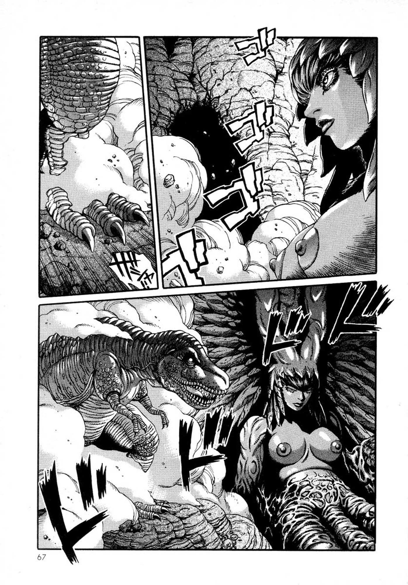 Amon - Devilman Mokushiroku Chapter 8 page 26 - Chapter 8: Day of Ruin