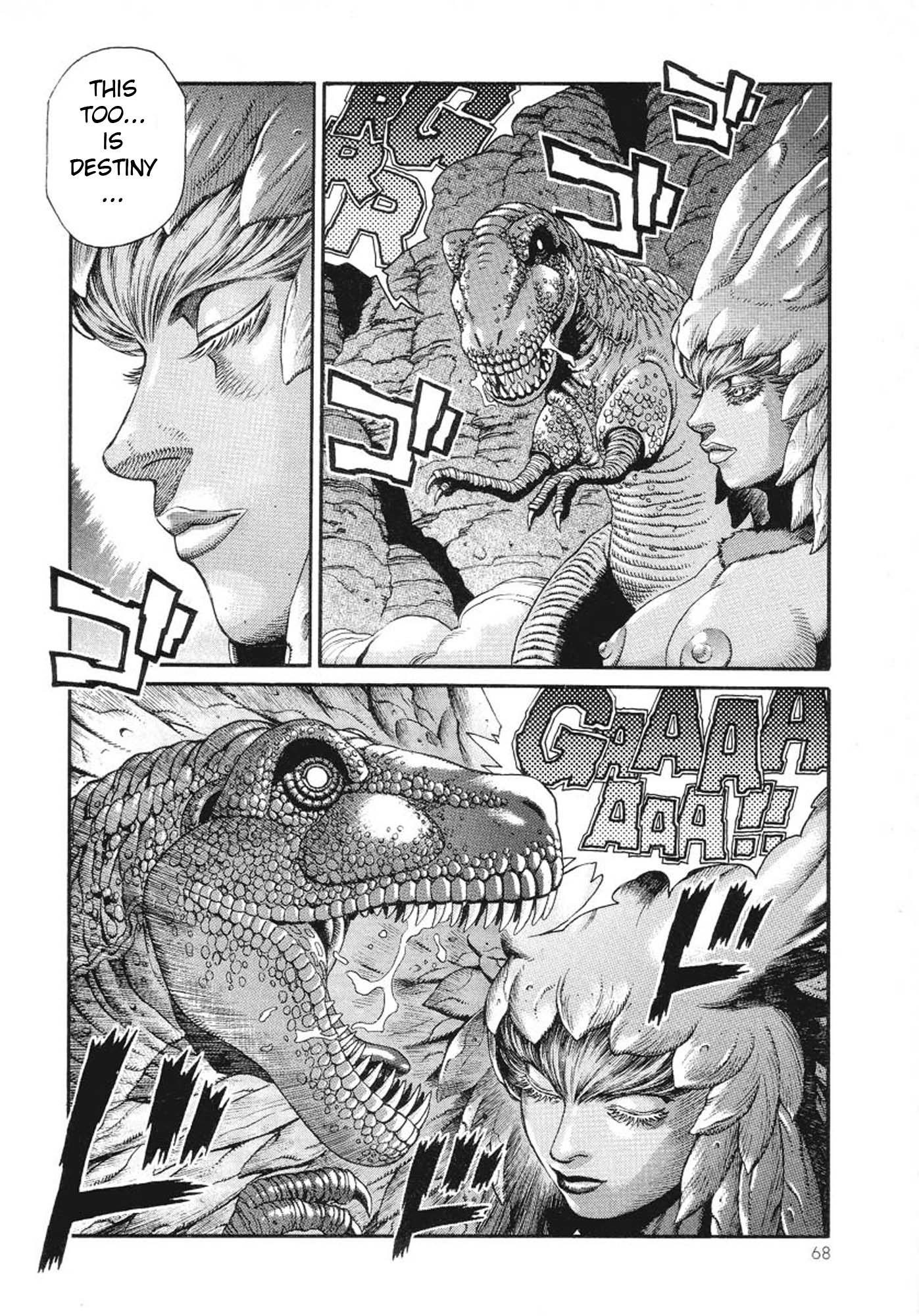 Amon - Devilman Mokushiroku Chapter 8 page 27 - Chapter 8: Day of Ruin
