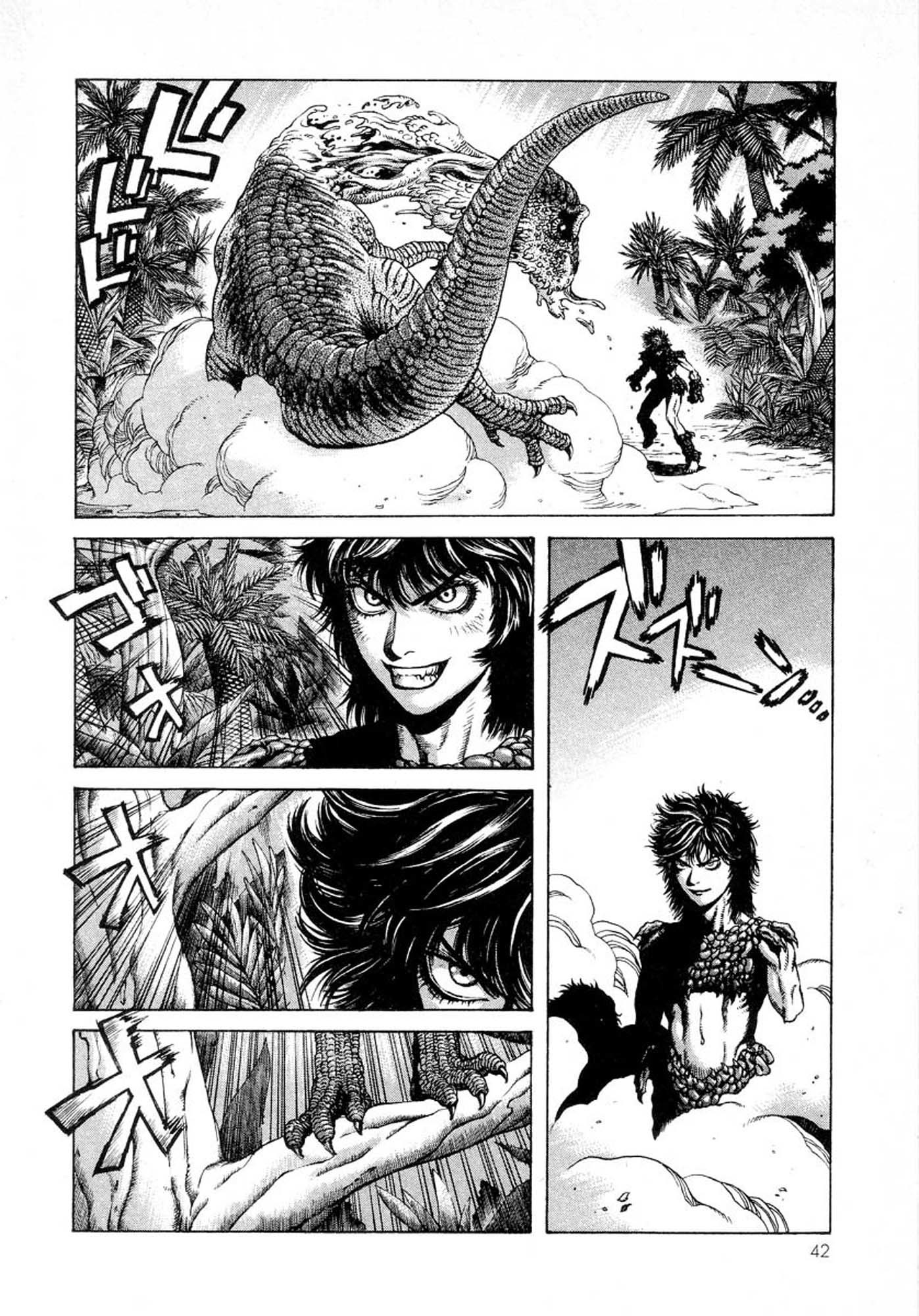 Amon - Devilman Mokushiroku Chapter 8 page 4 - Chapter 8: Day of Ruin
