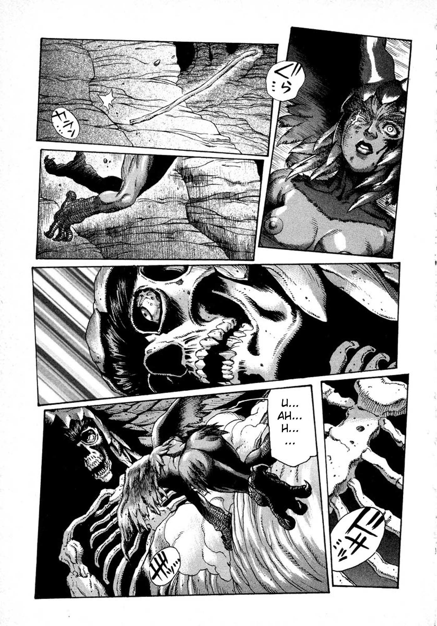 Amon - Devilman Mokushiroku Chapter 9 page 17 - Chapter 9: Ritual