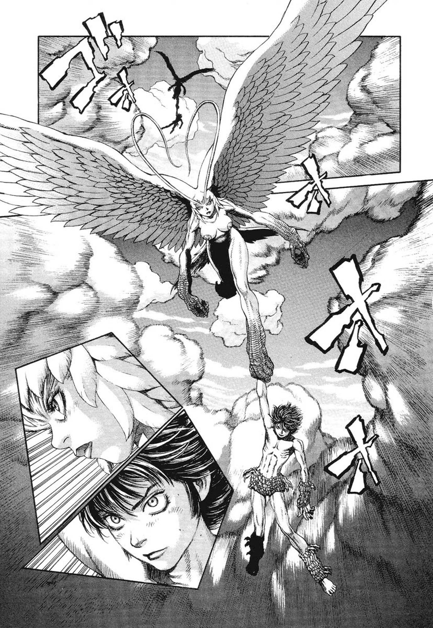 Amon - Devilman Mokushiroku Chapter 9 page 19 - Chapter 9: Ritual