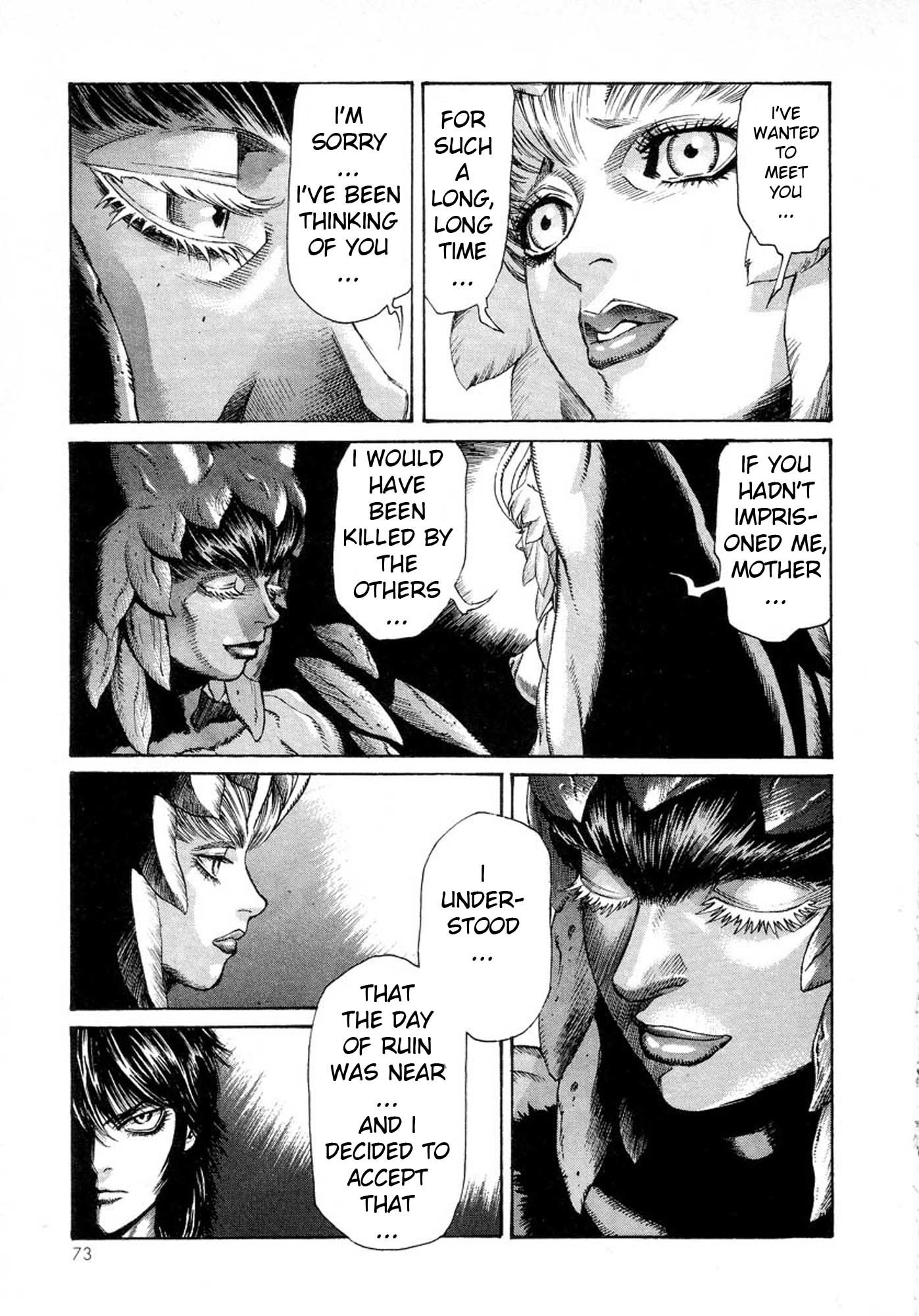 Amon - Devilman Mokushiroku Chapter 9 page 3 - Chapter 9: Ritual