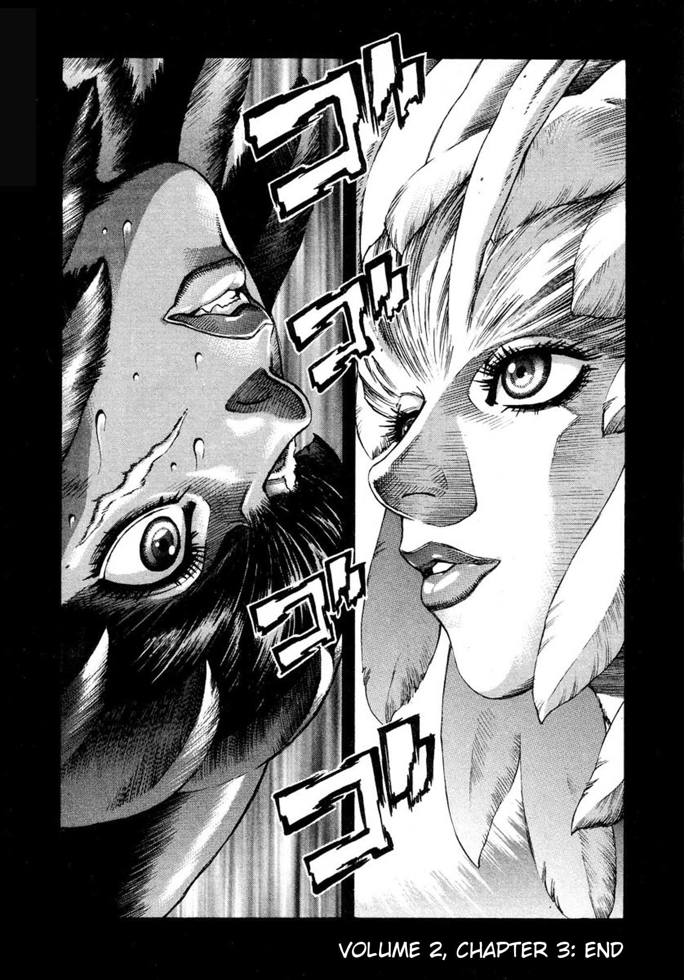 Amon - Devilman Mokushiroku Chapter 9 page 31 - Chapter 9: Ritual