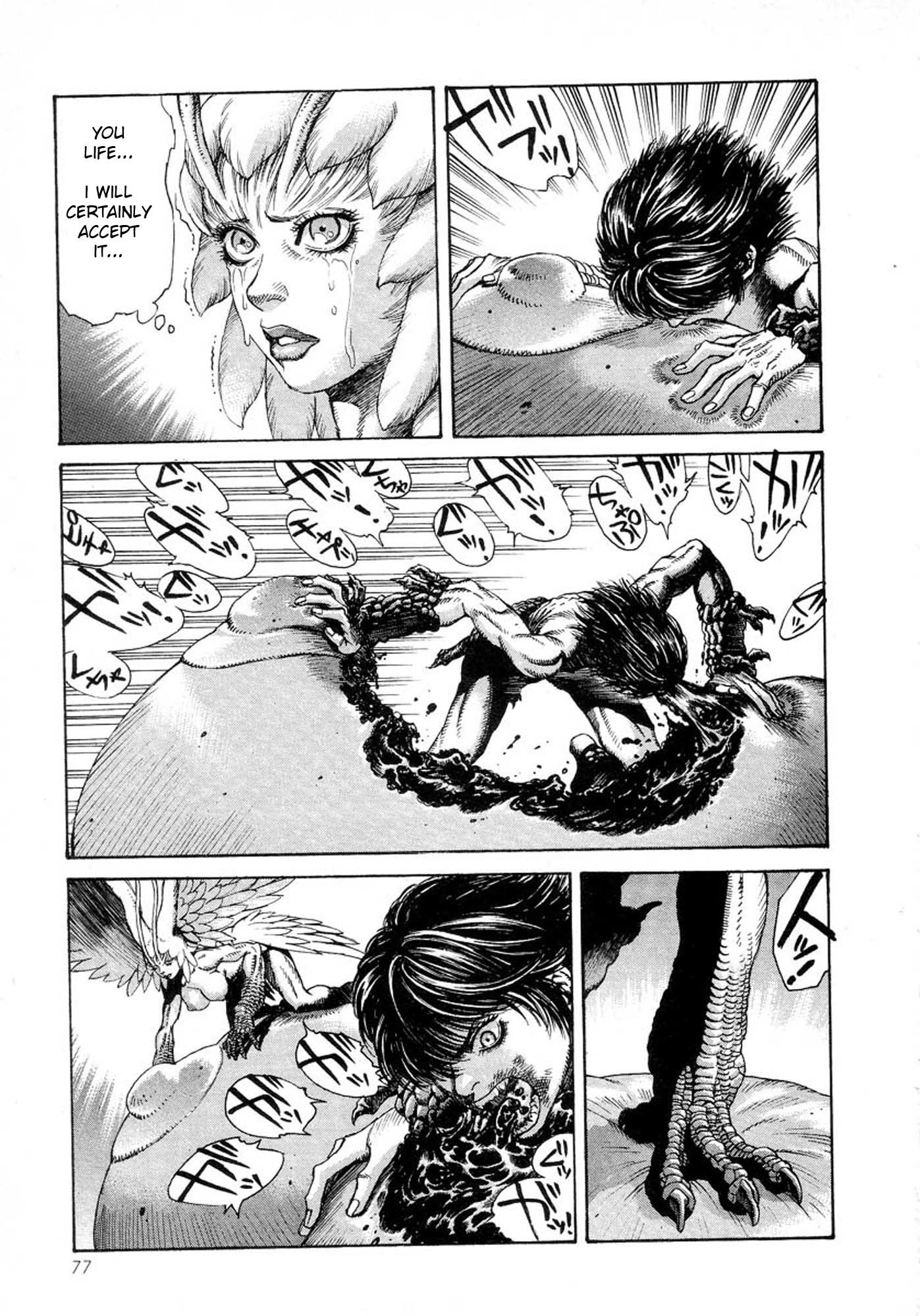 Amon - Devilman Mokushiroku Chapter 9 page 7 - Chapter 9: Ritual