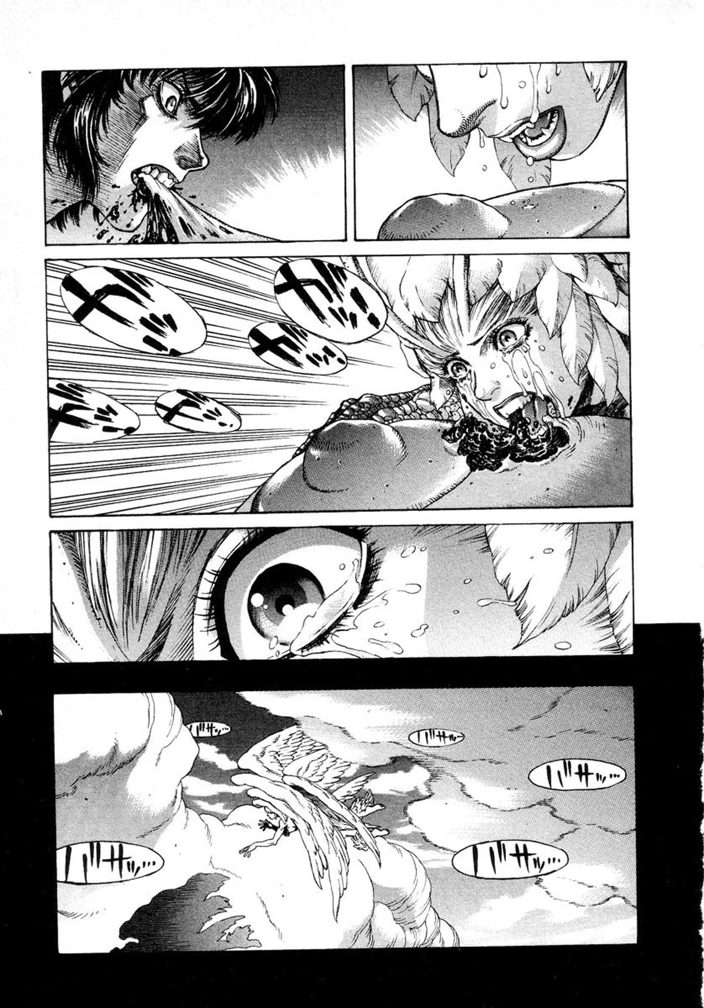 Amon - Devilman Mokushiroku Chapter 9 page 9 - Chapter 9: Ritual