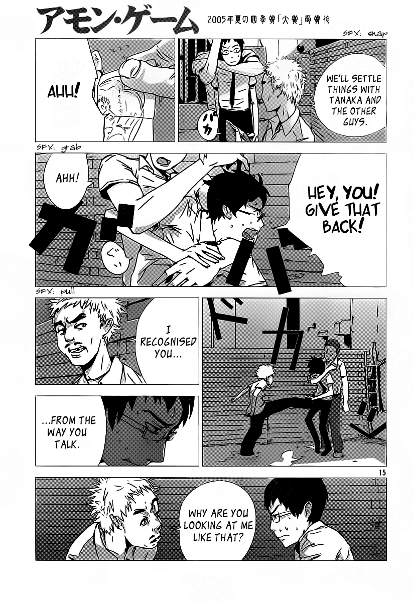 Amon Game Chapter 0.2 page 17 - Chapter 0 v2 : Oneshot