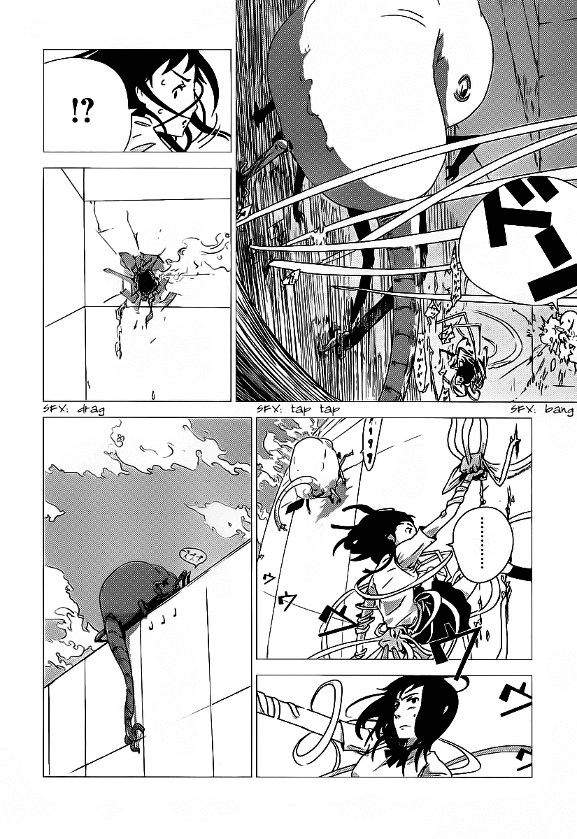 Amon Game Chapter 0.2 page 22 - Chapter 0 v2 : Oneshot