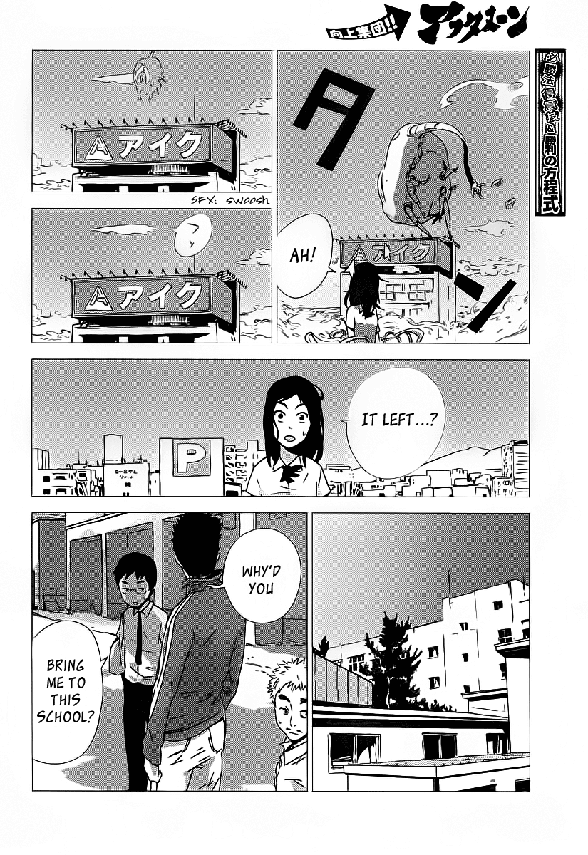 Amon Game Chapter 0.2 page 28 - Chapter 0 v2 : Oneshot