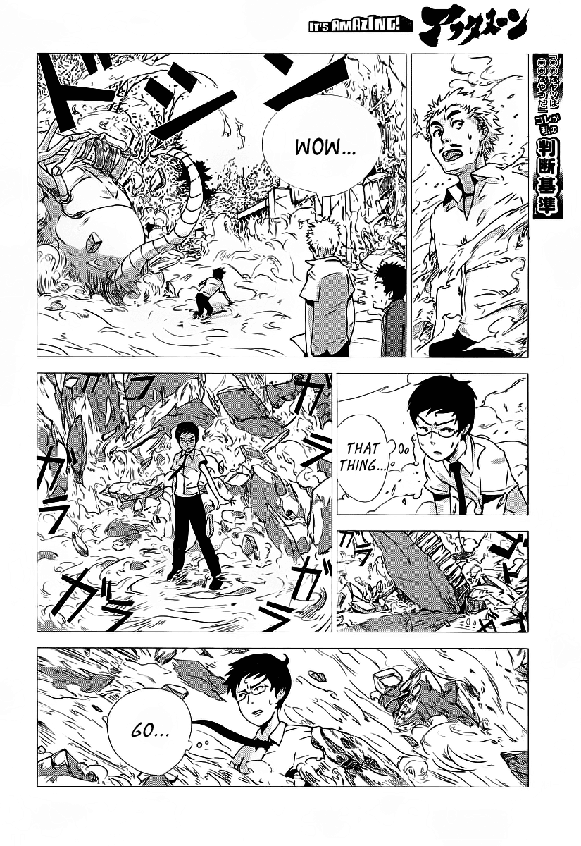 Amon Game Chapter 0.2 page 36 - Chapter 0 v2 : Oneshot