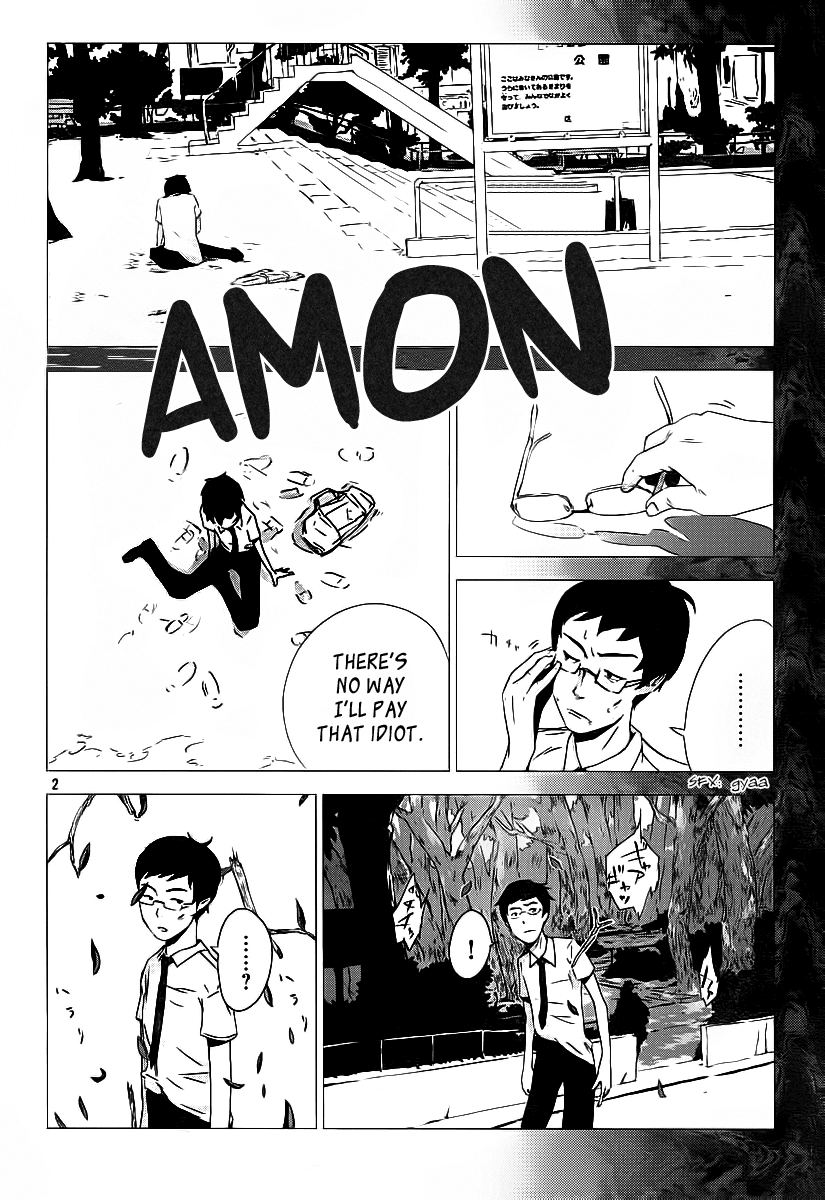 Amon Game Chapter 0.2 page 4 - Chapter 0 v2 : Oneshot
