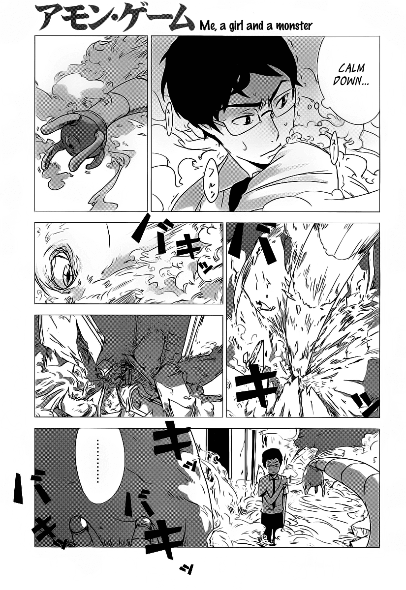 Amon Game Chapter 0.2 page 41 - Chapter 0 v2 : Oneshot