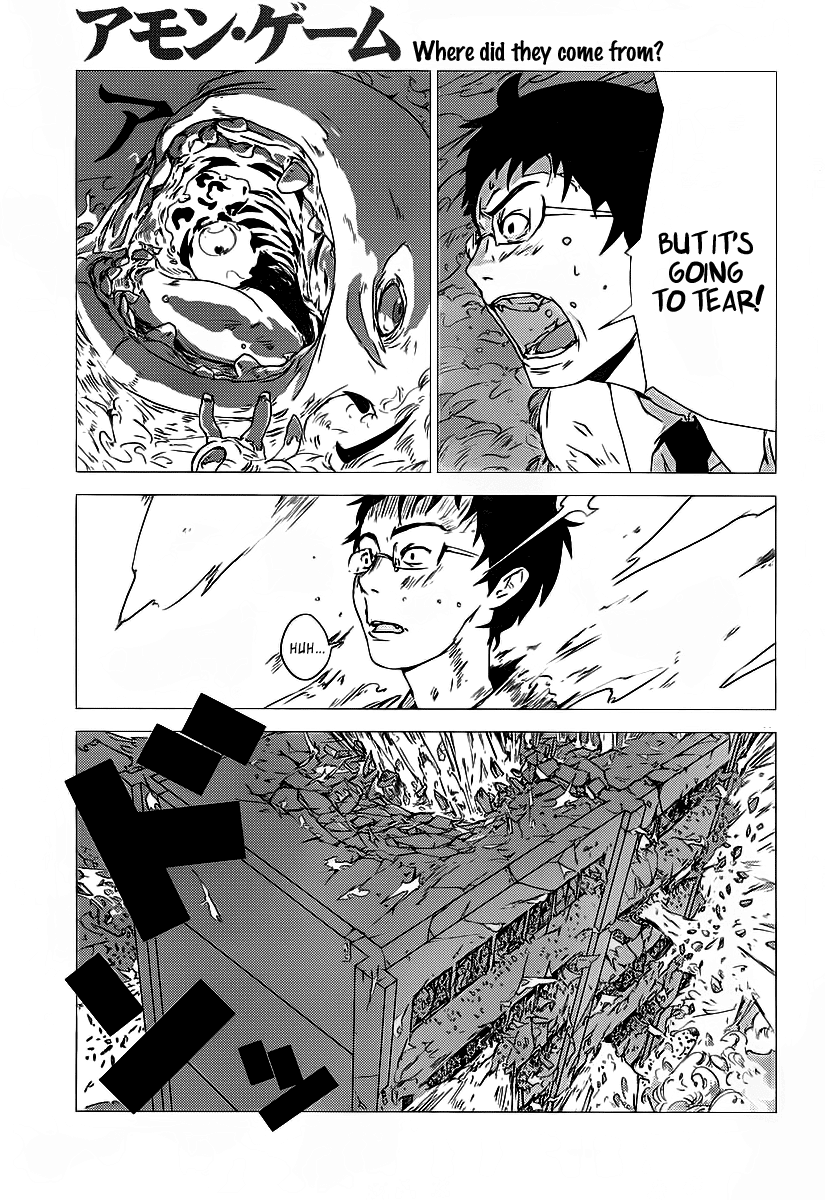 Amon Game Chapter 0.2 page 43 - Chapter 0 v2 : Oneshot