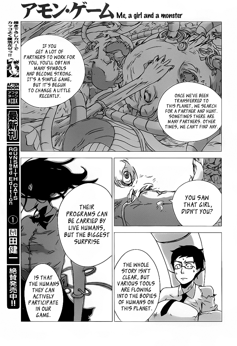 Amon Game Chapter 0.2 page 49 - Chapter 0 v2 : Oneshot