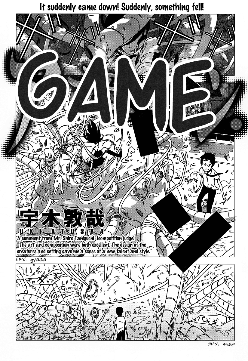 Amon Game Chapter 0.2 page 5 - Chapter 0 v2 : Oneshot