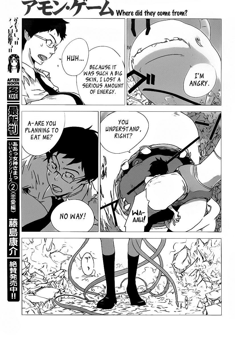Amon Game Chapter 0.2 page 51 - Chapter 0 v2 : Oneshot