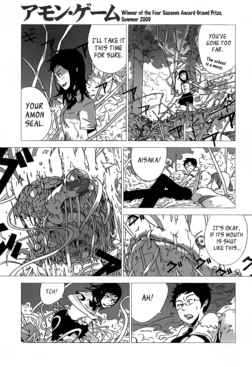 Amon Game Chapter 0.2 page 53 - Chapter 0 v2 : Oneshot