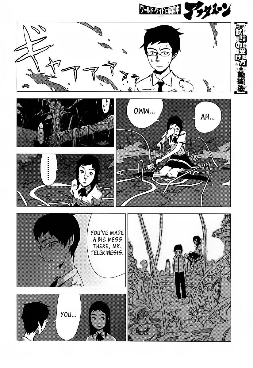 Amon Game Chapter 0.2 page 58 - Chapter 0 v2 : Oneshot