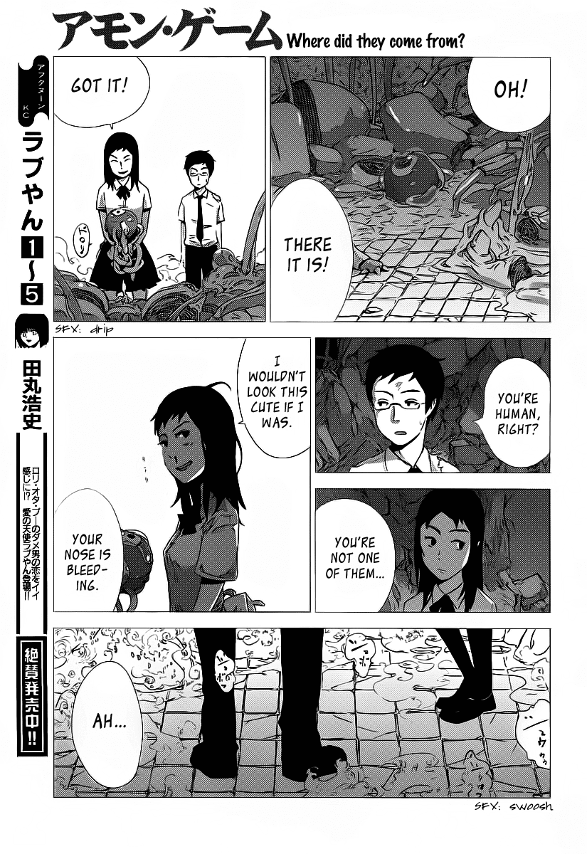 Amon Game Chapter 0.2 page 59 - Chapter 0 v2 : Oneshot