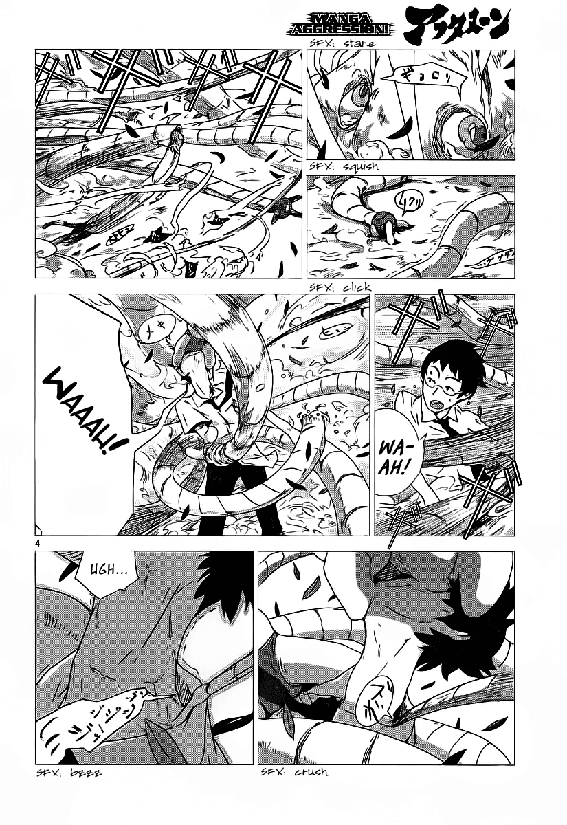 Amon Game Chapter 0.2 page 6 - Chapter 0 v2 : Oneshot