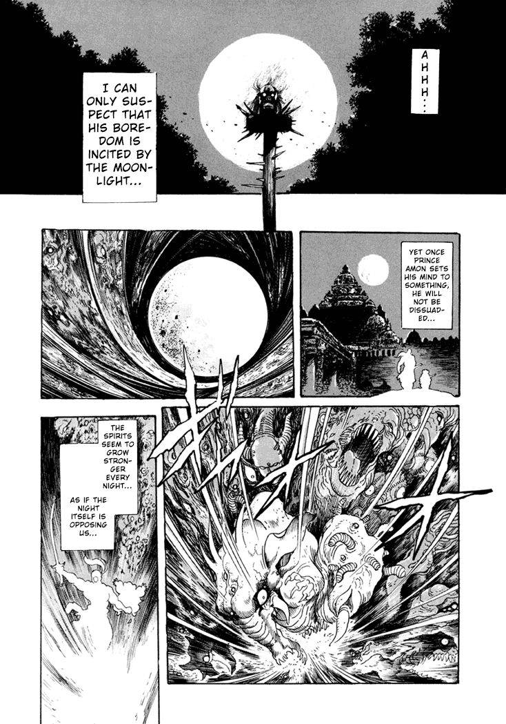 Amon Saga - Tsuki no Miko Chapter 1 page 18 - Chapter 1