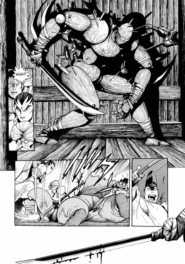 Amon Saga - Tsuki no Miko Chapter 1 page 24 - Chapter 1